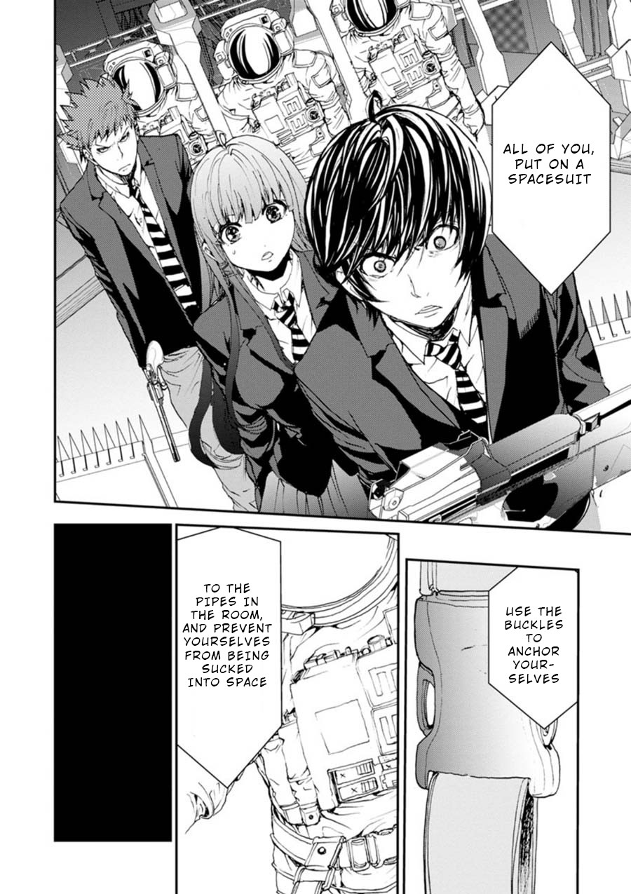 Penalty School Chapter 10 #42