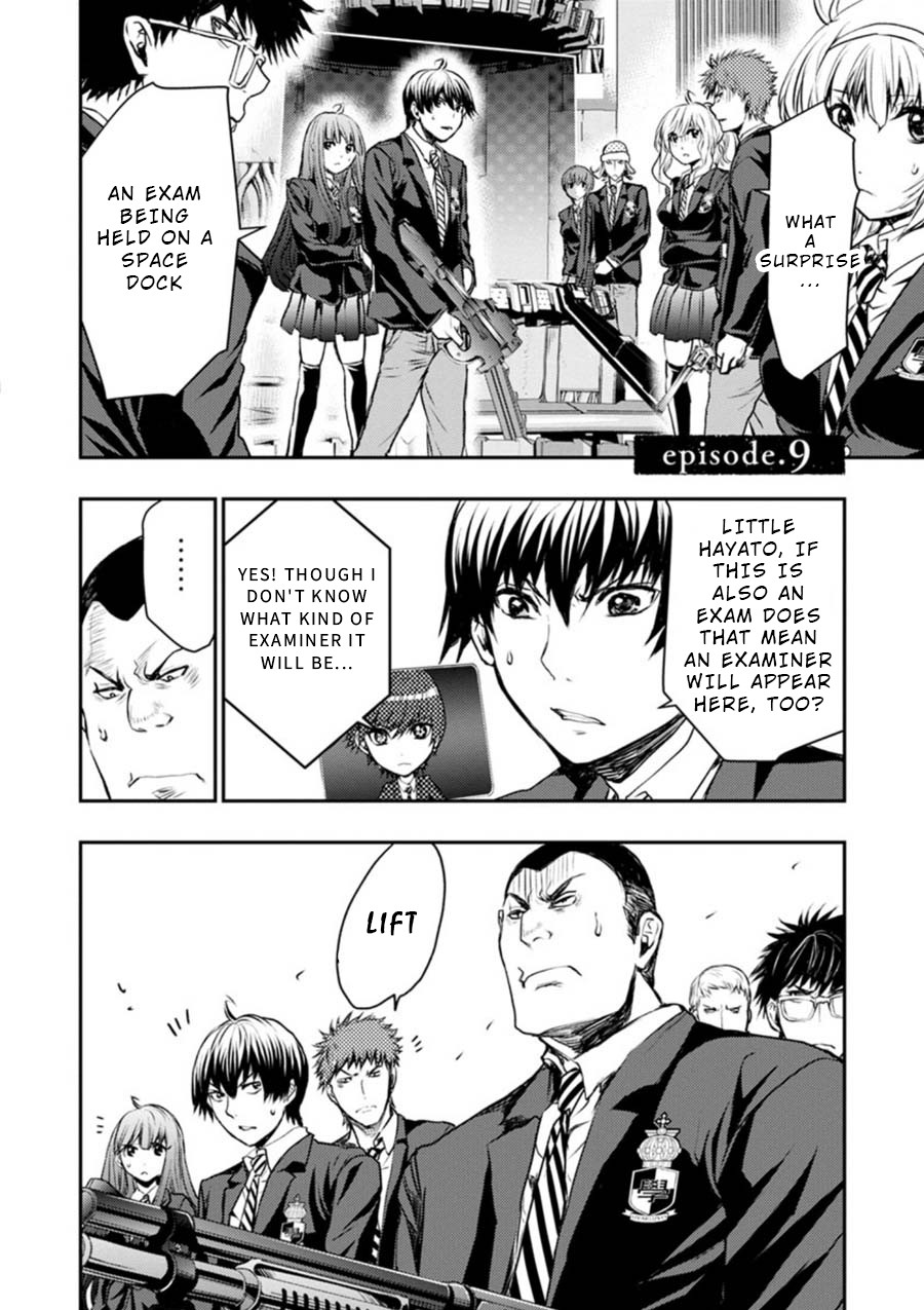 Penalty School Chapter 9 #6