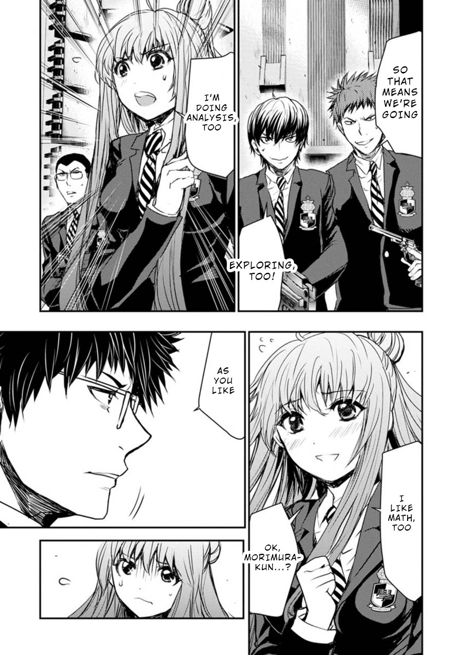 Penalty School Chapter 9 #17