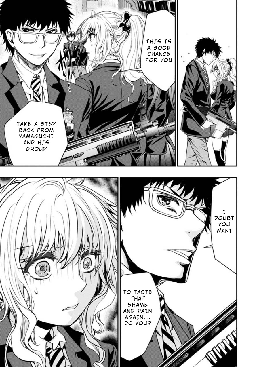 Penalty School Chapter 9 #19