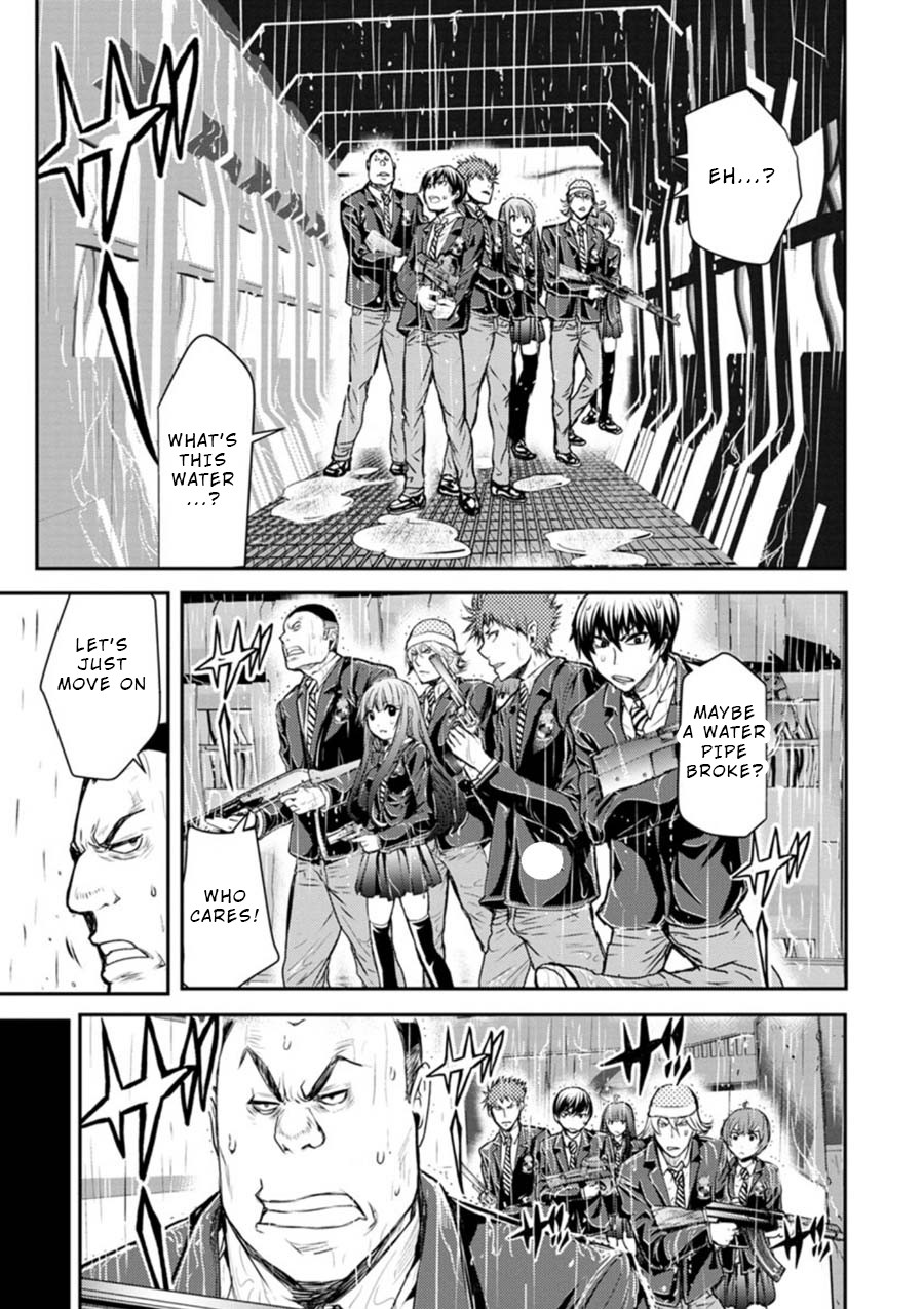 Penalty School Chapter 9 #23