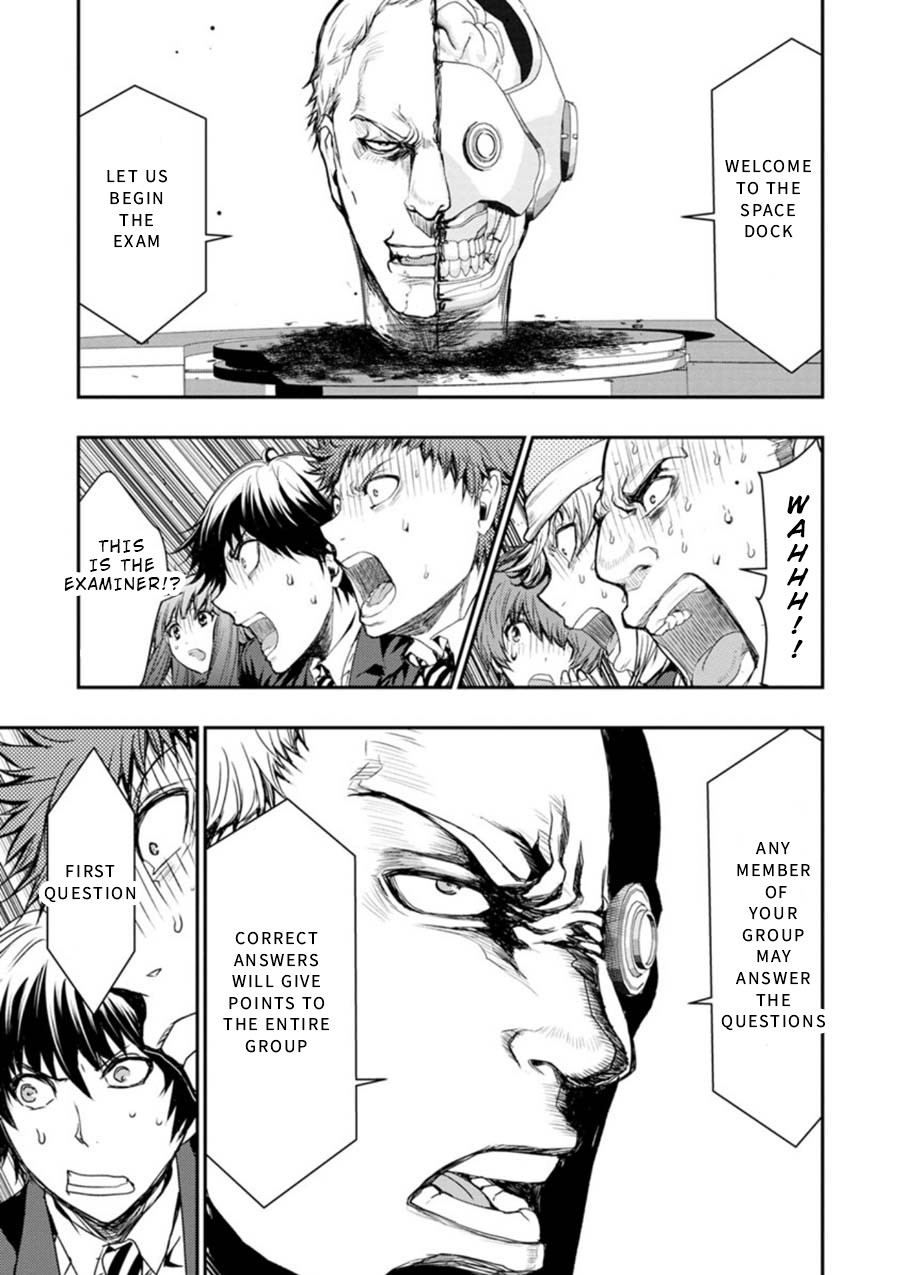 Penalty School Chapter 9 #31