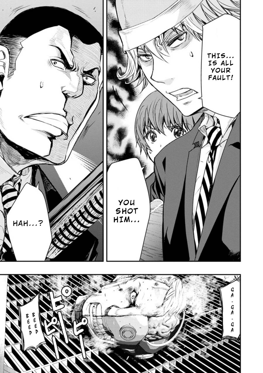 Penalty School Chapter 9 #37