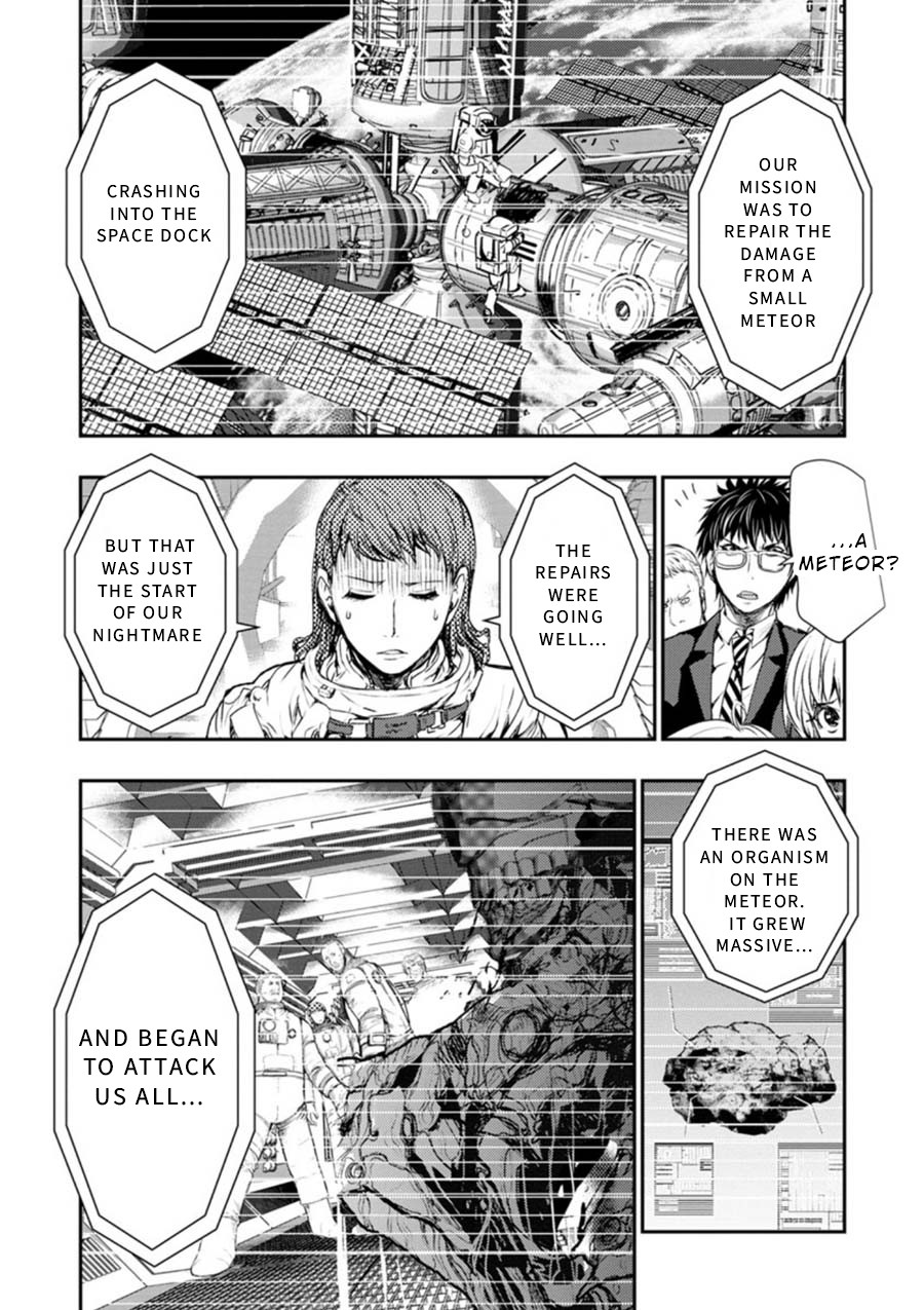 Penalty School Chapter 9 #45