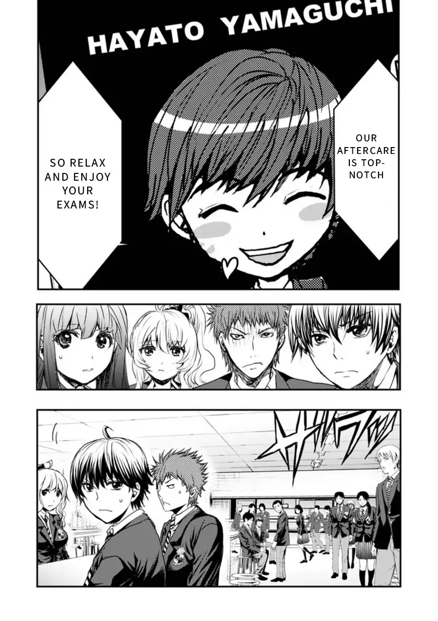 Penalty School Chapter 8 #12