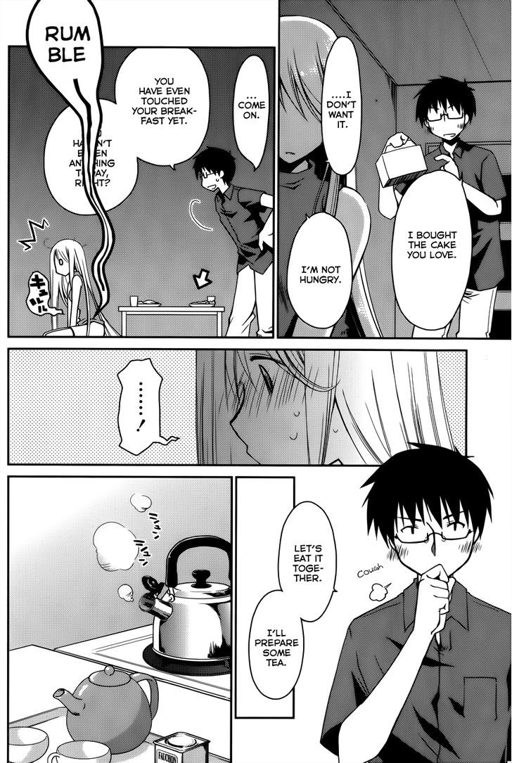 Ojousama Wa Nigedashita Chapter 13 #7