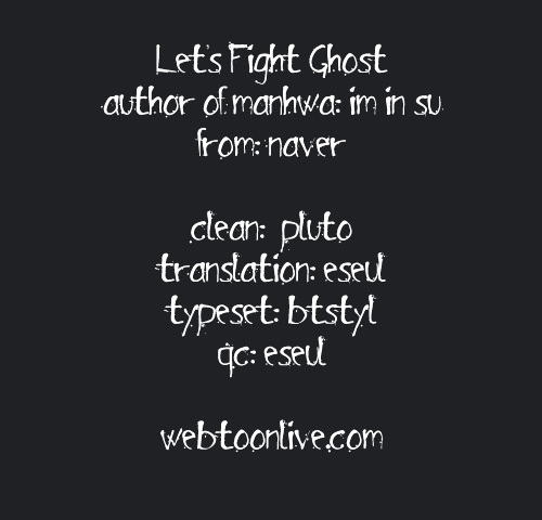 Let's Fight Ghost Chapter 45 #9