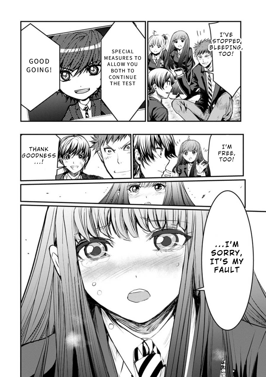 Penalty School Chapter 7 #18