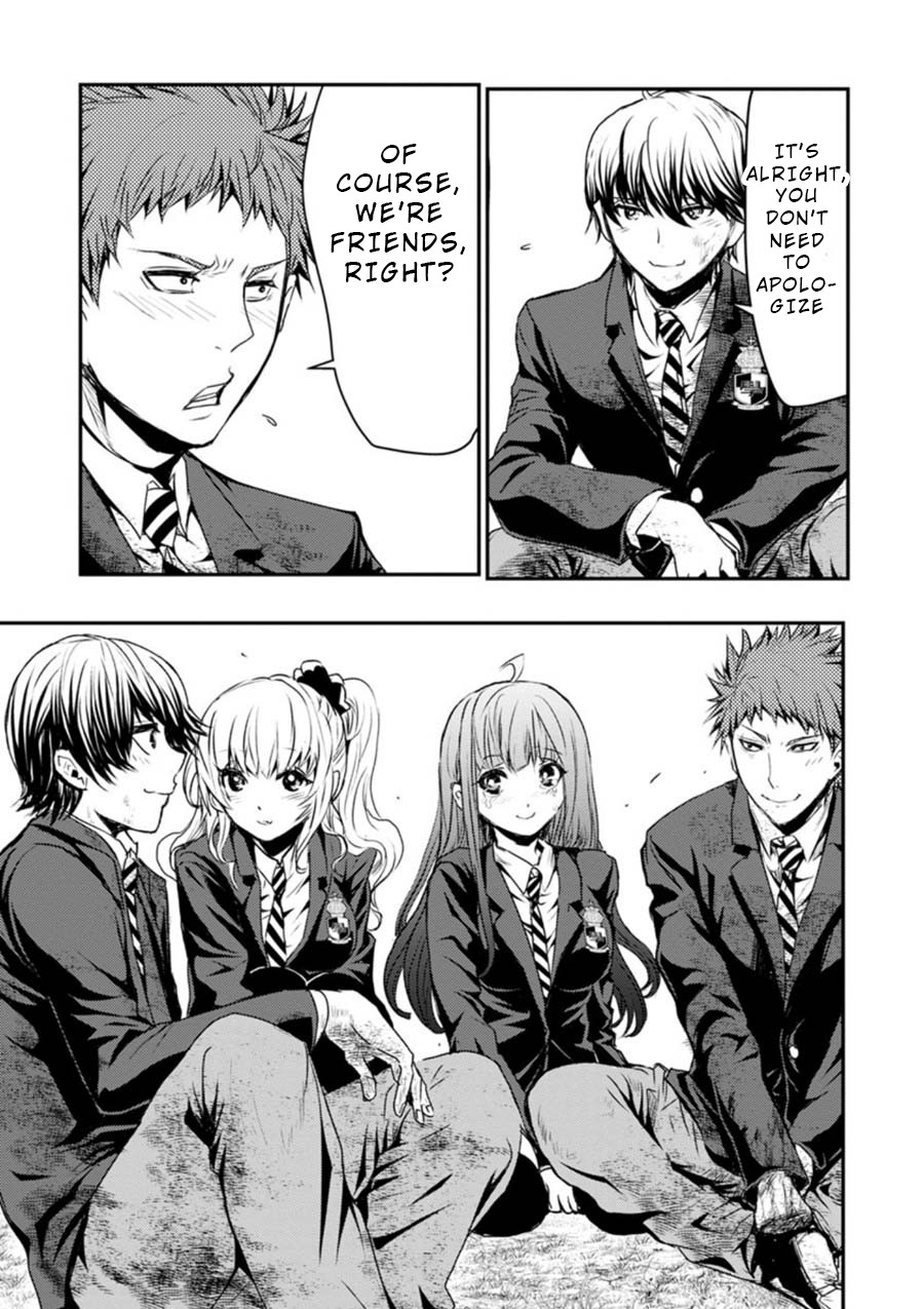 Penalty School Chapter 7 #19