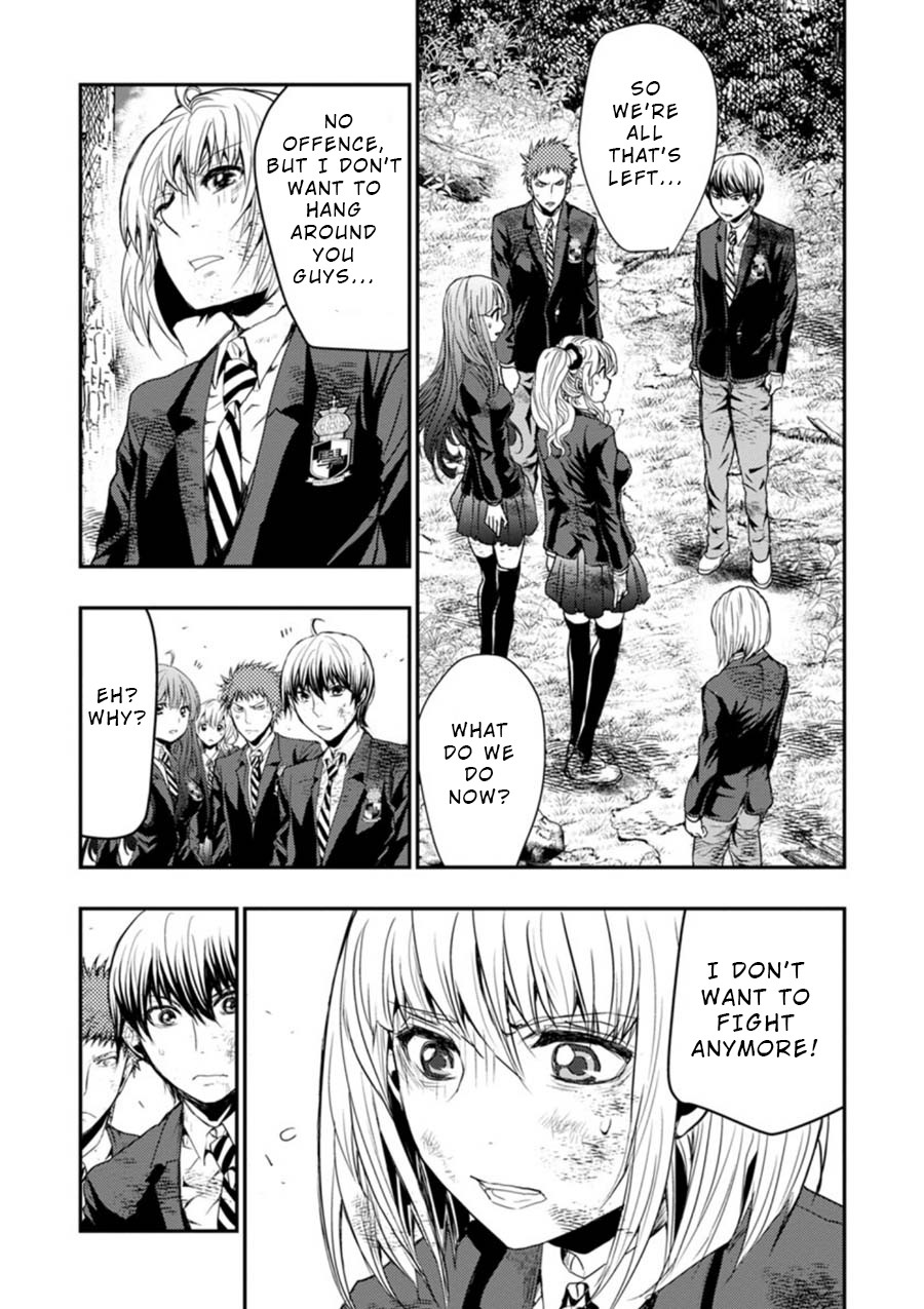 Penalty School Chapter 7 #37