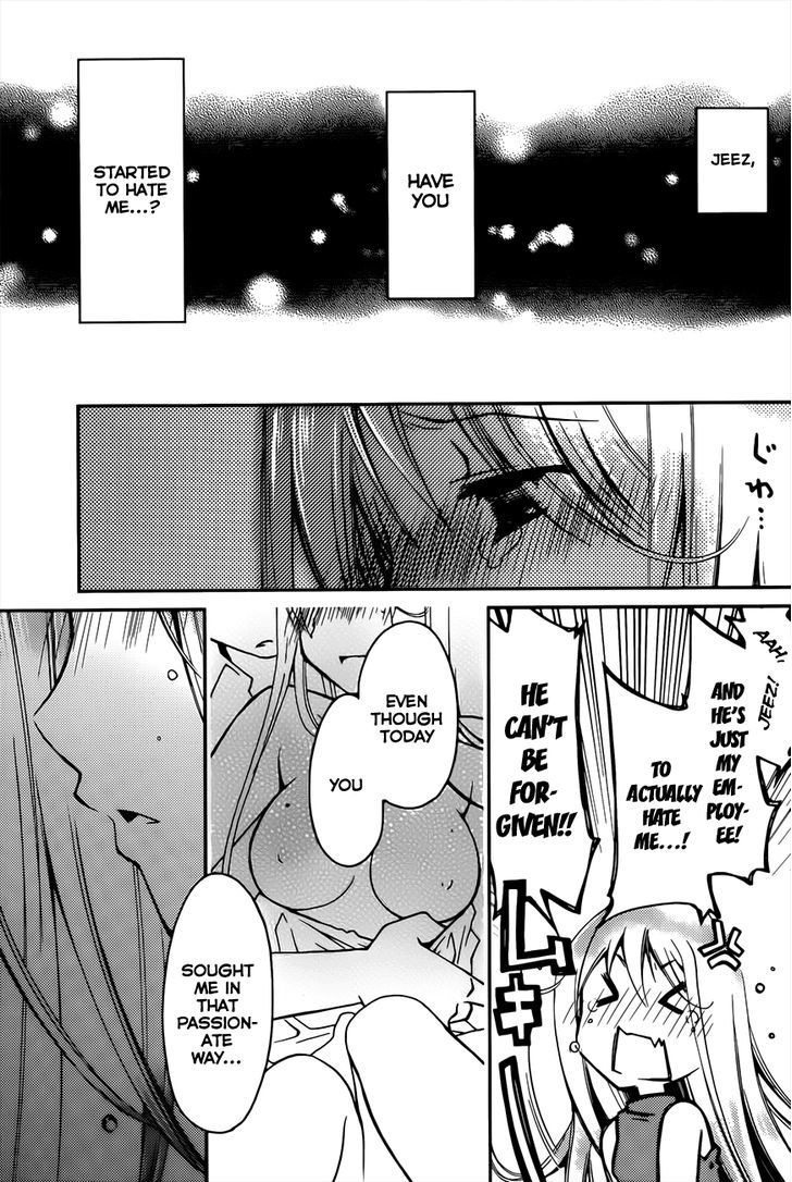 Ojousama Wa Nigedashita Chapter 11 #15