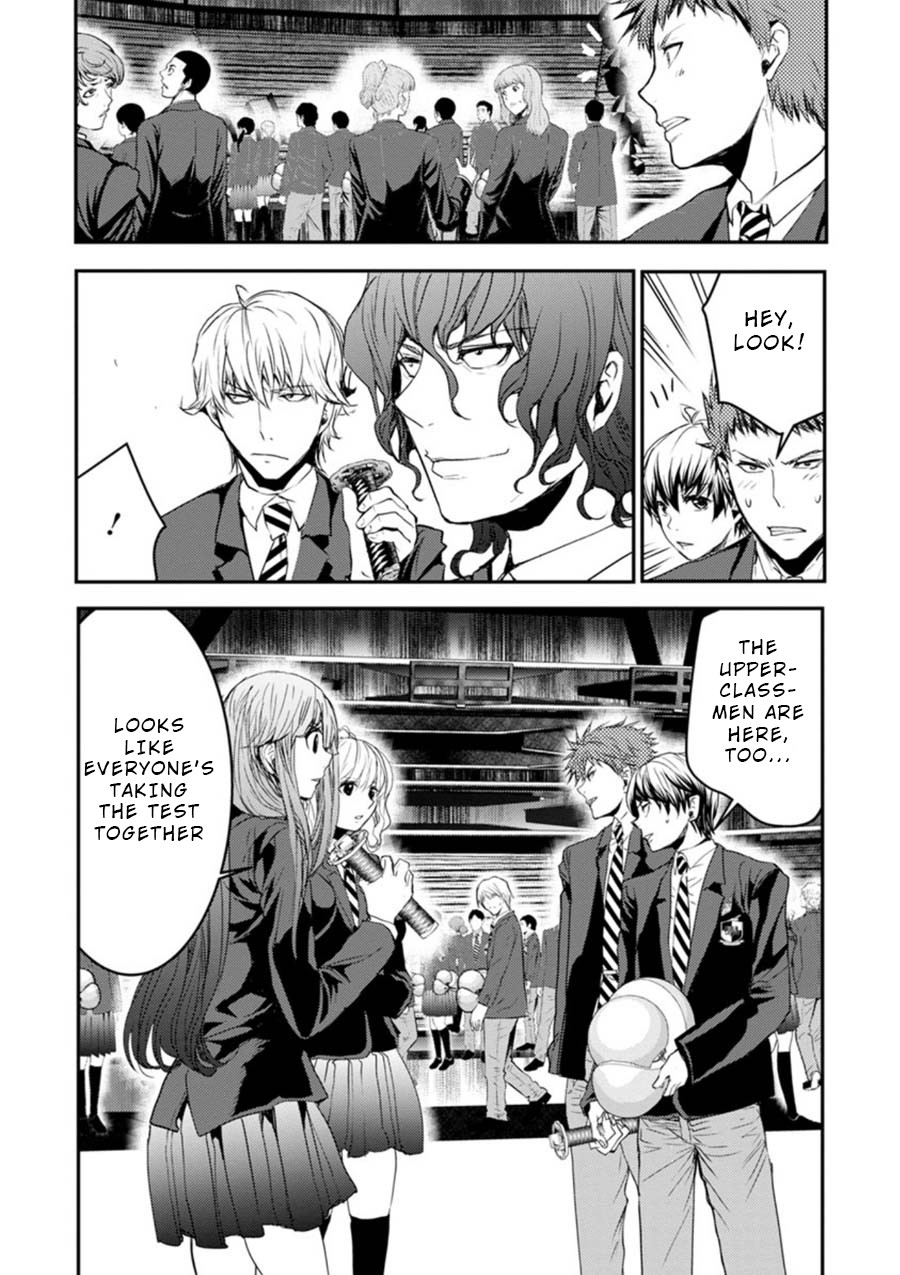 Penalty School Chapter 6 #4