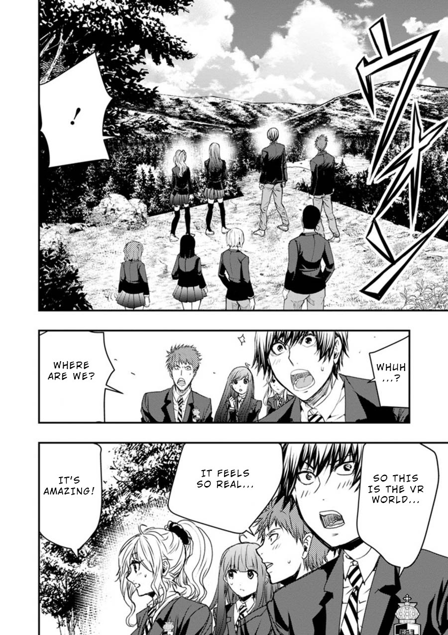 Penalty School Chapter 6 #9