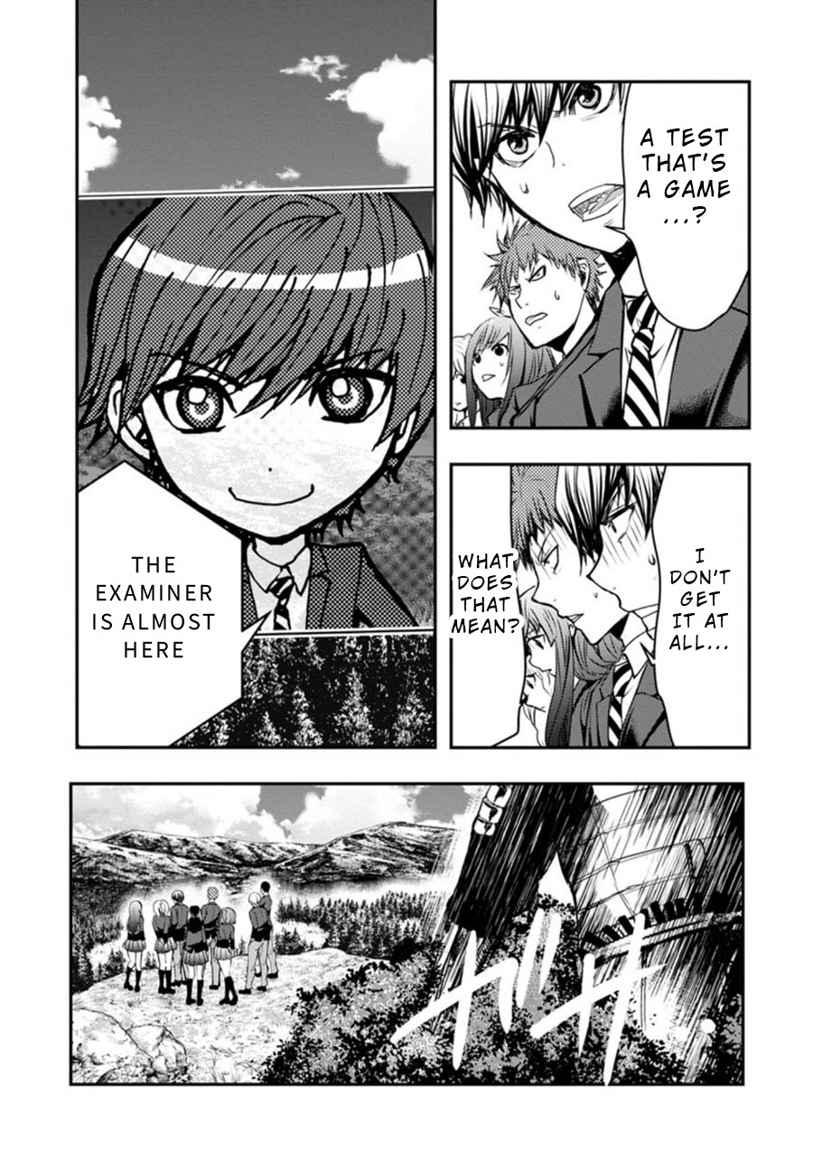 Penalty School Chapter 6 #15