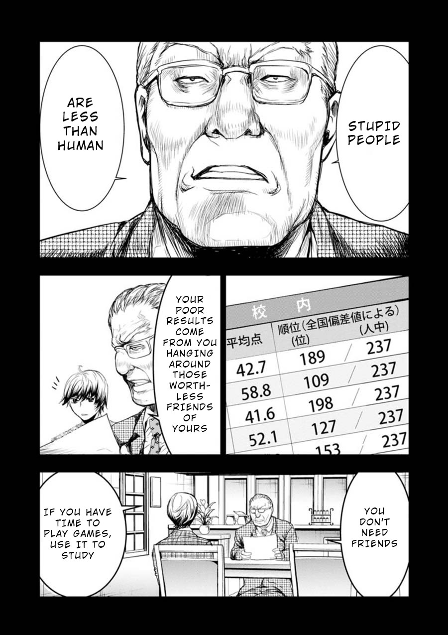 Penalty School Chapter 6 #18