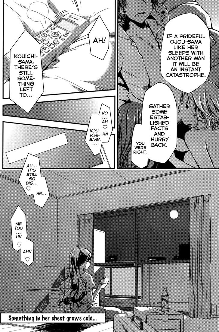 Ojousama Wa Nigedashita Chapter 9 #21