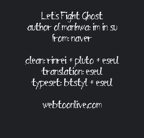 Let's Fight Ghost Chapter 43 #7