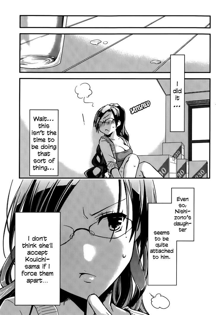 Ojousama Wa Nigedashita Chapter 8 #20