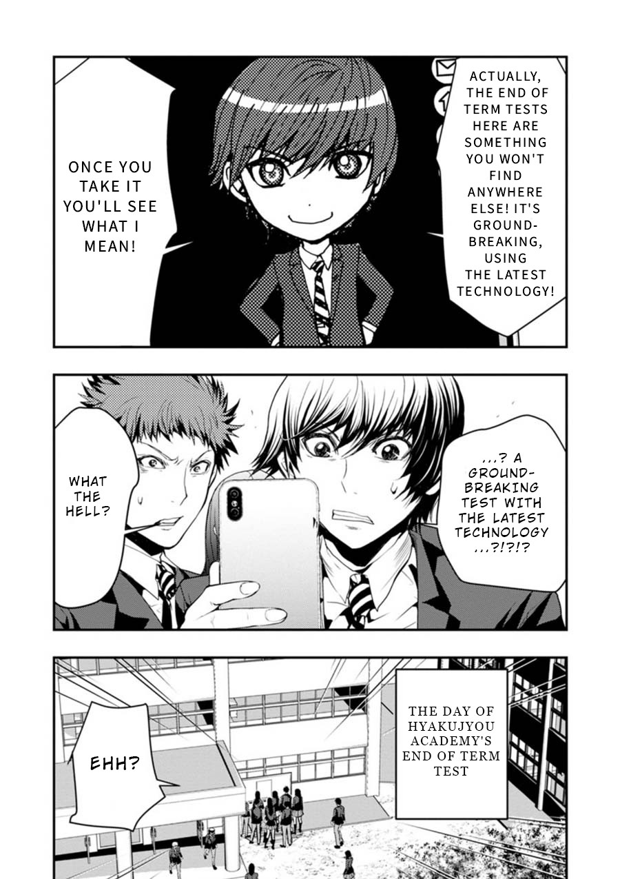 Penalty School Chapter 5 #33