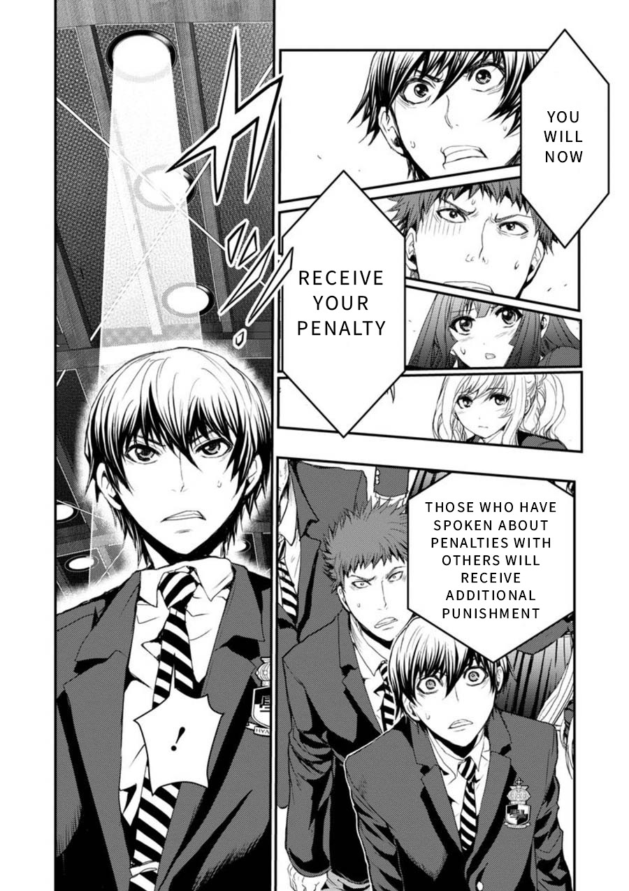 Penalty School Chapter 4 #6