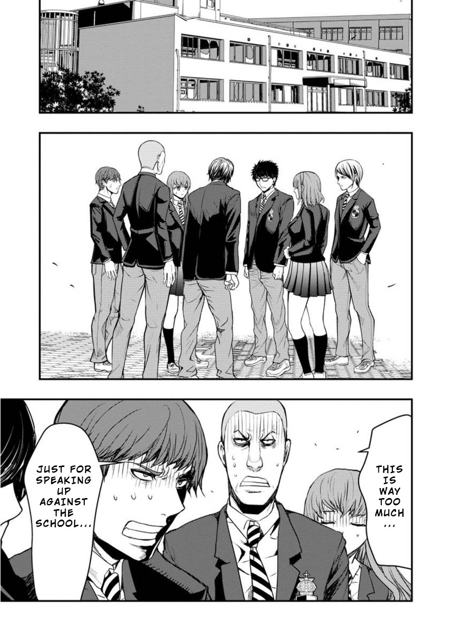 Penalty School Chapter 4 #16