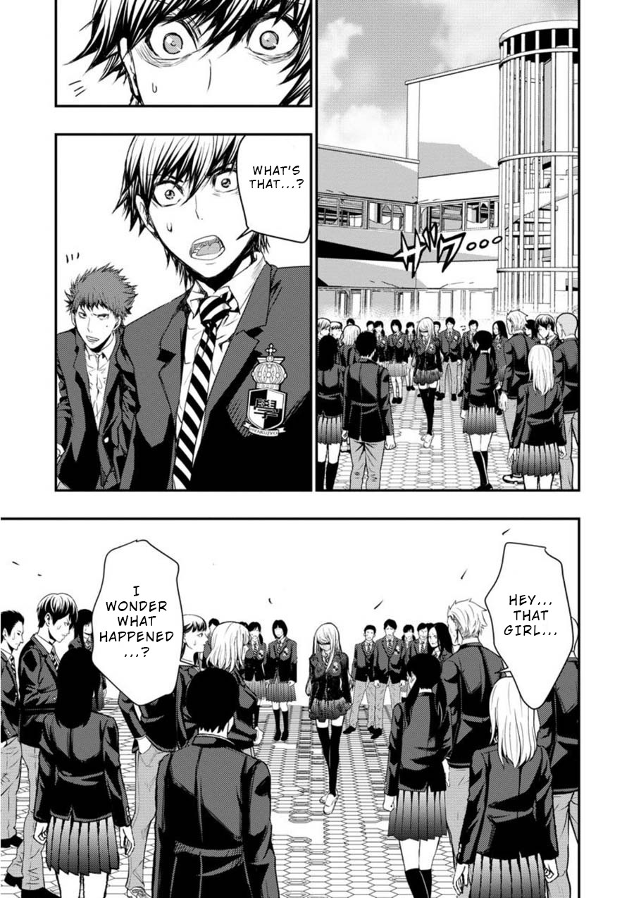 Penalty School Chapter 4 #26