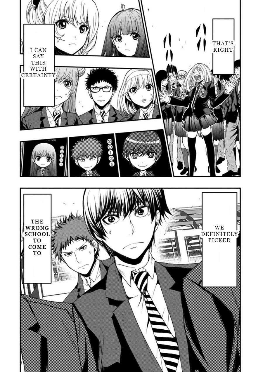 Penalty School Chapter 4 #38