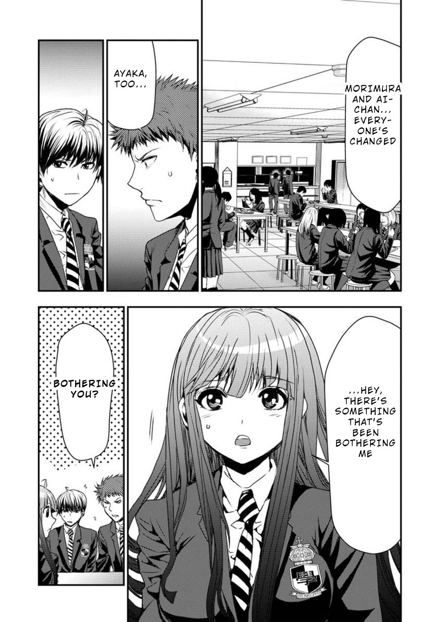 Penalty School Chapter 3 #13