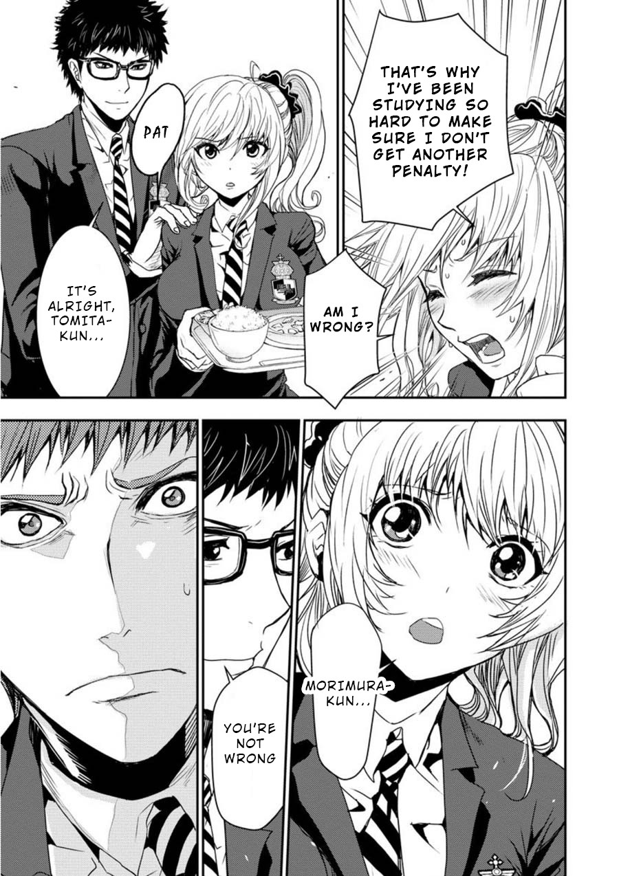 Penalty School Chapter 3 #25