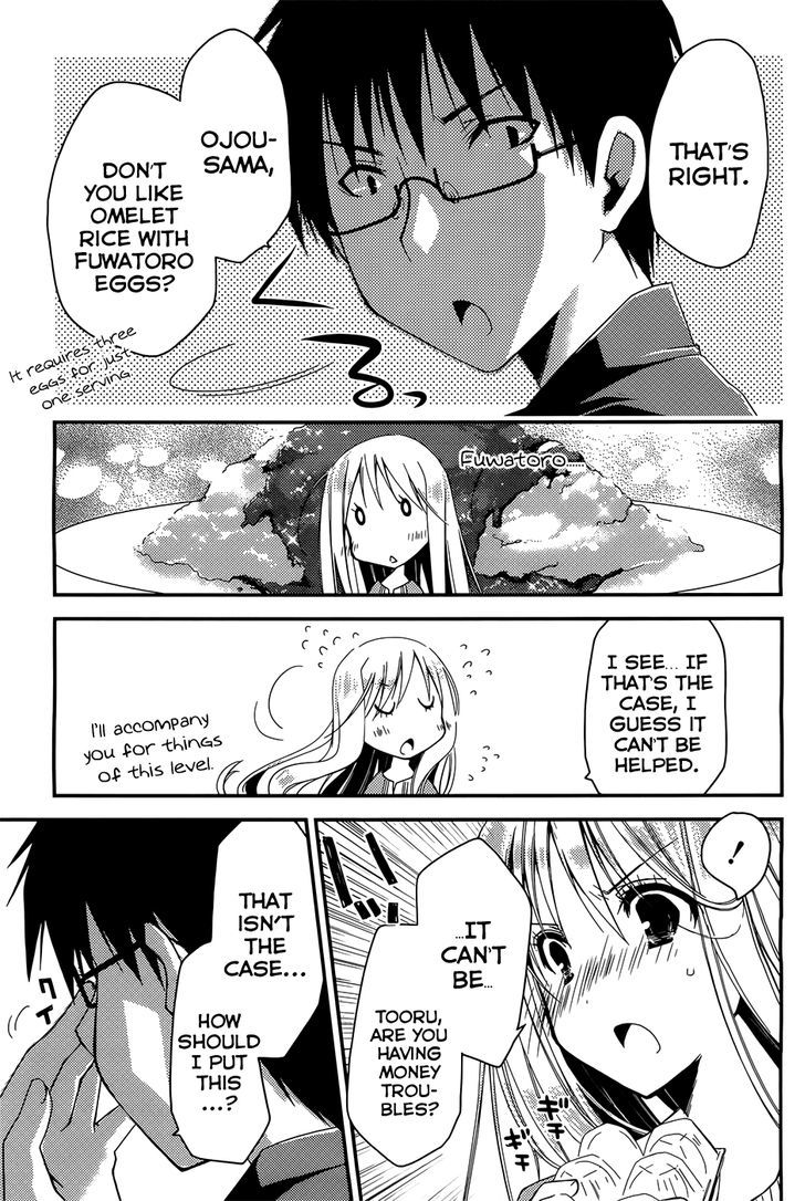 Ojousama Wa Nigedashita Chapter 4 #6