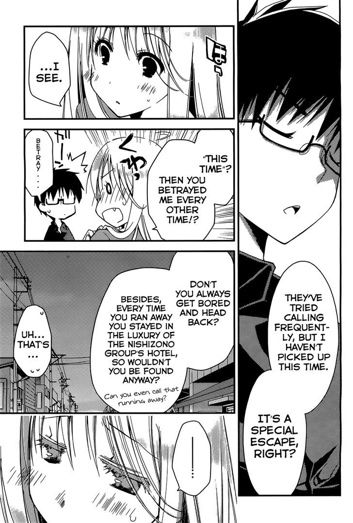 Ojousama Wa Nigedashita Chapter 4 #12