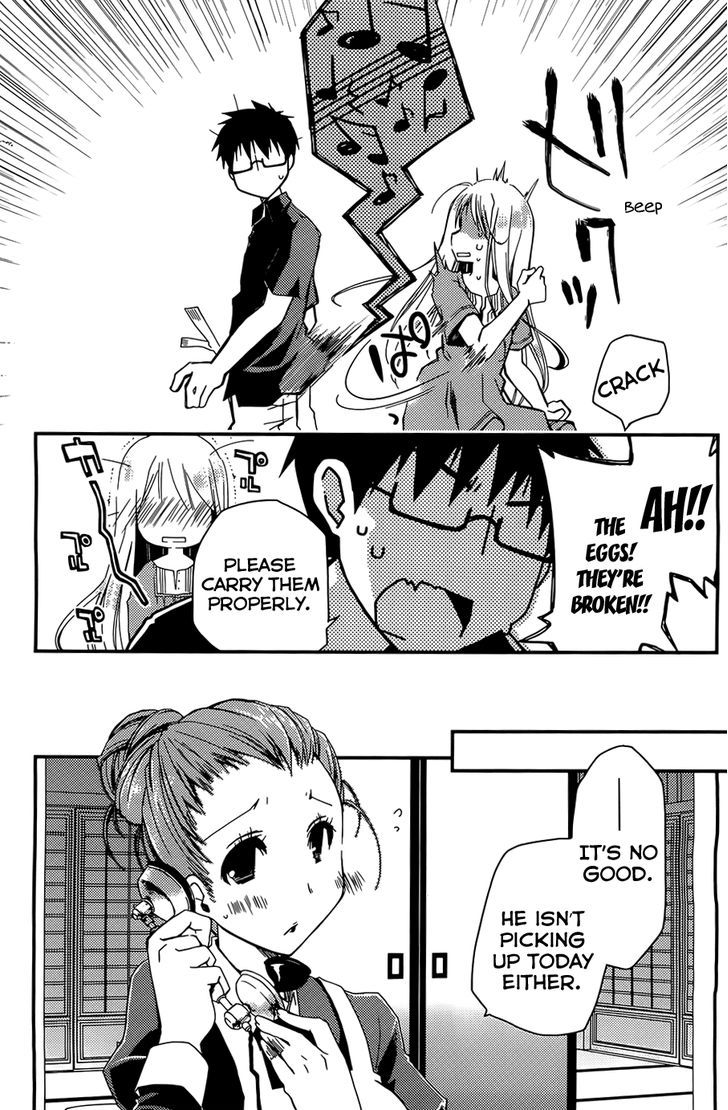 Ojousama Wa Nigedashita Chapter 4 #18