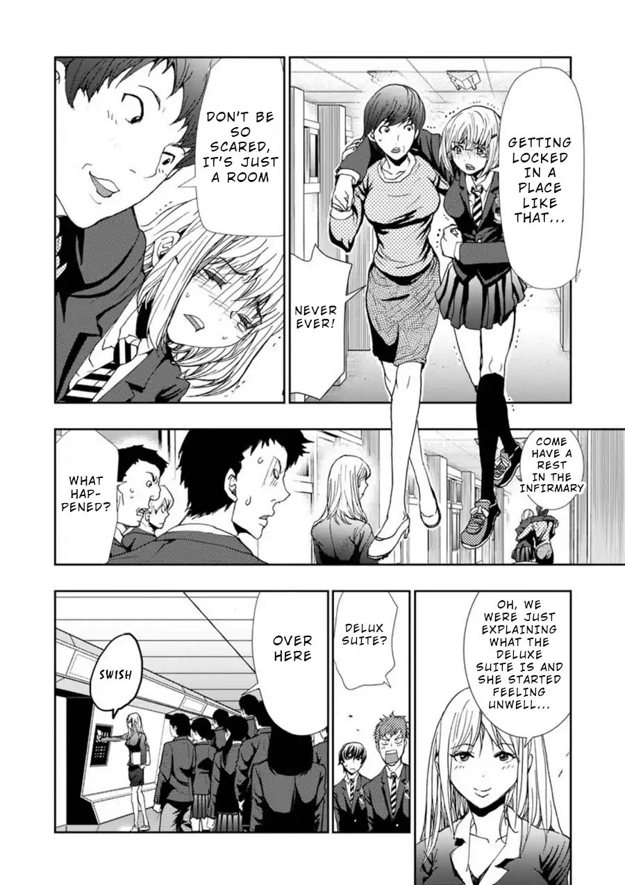 Penalty School Chapter 1 #32