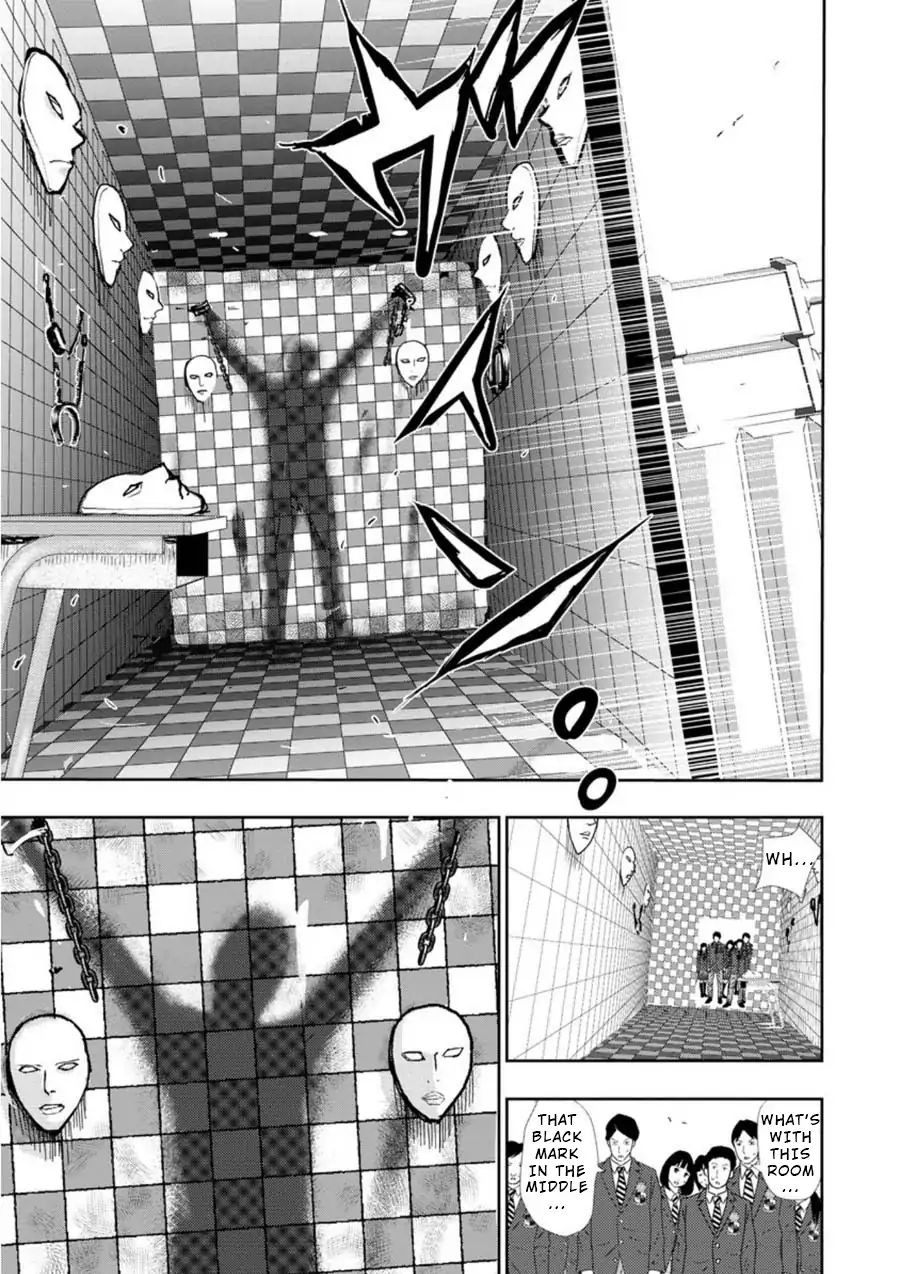 Penalty School Chapter 1 #33