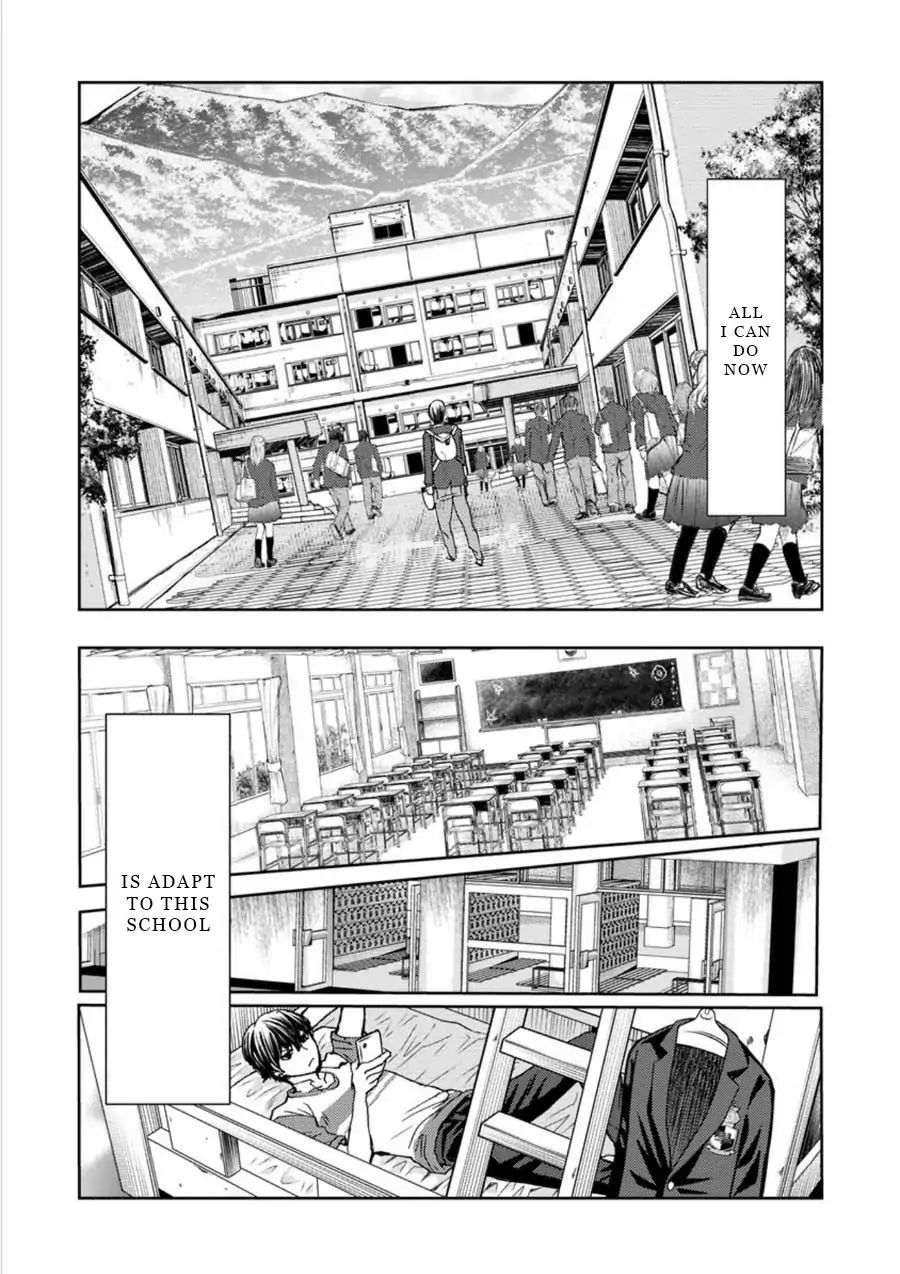 Penalty School Chapter 1 #50