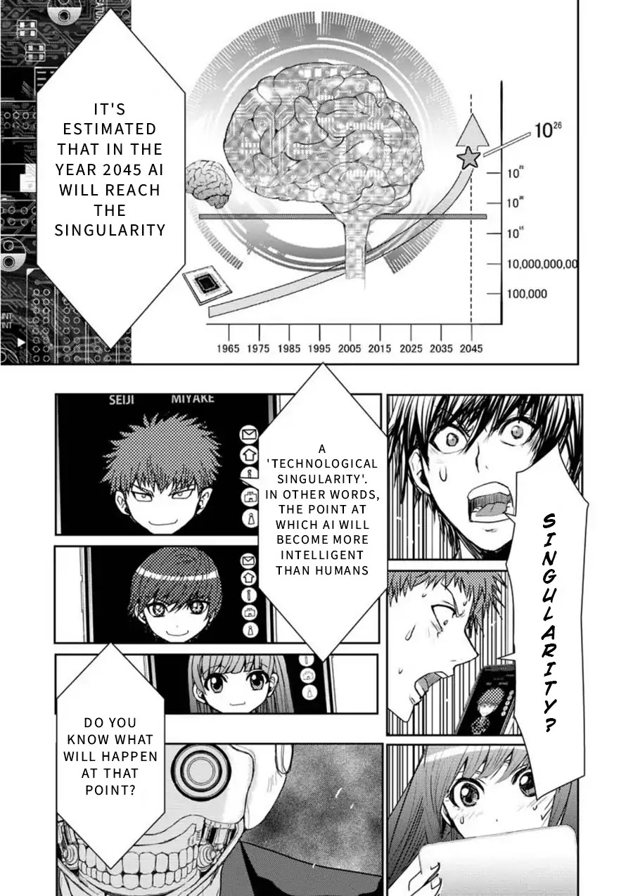 Penalty School Chapter 2 #34