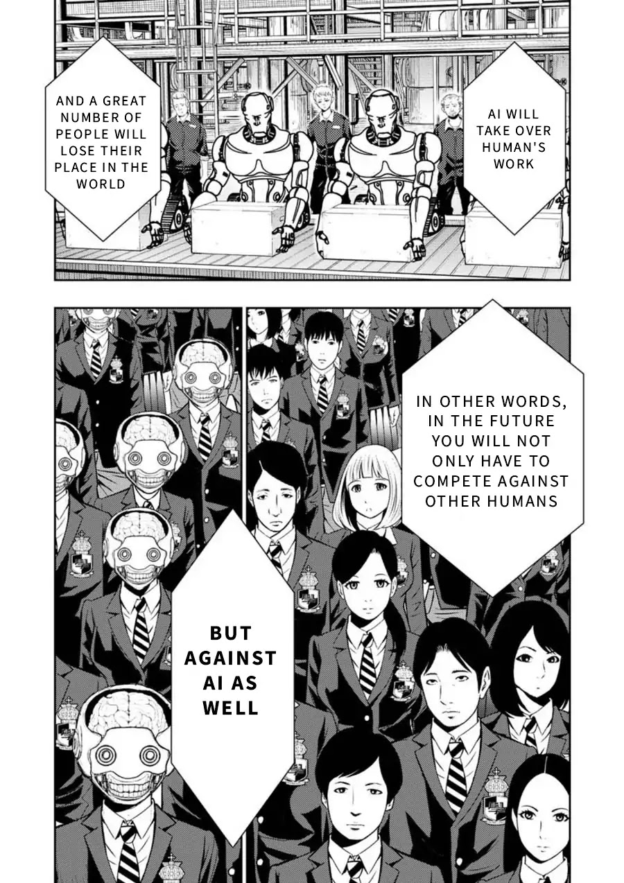 Penalty School Chapter 2 #35