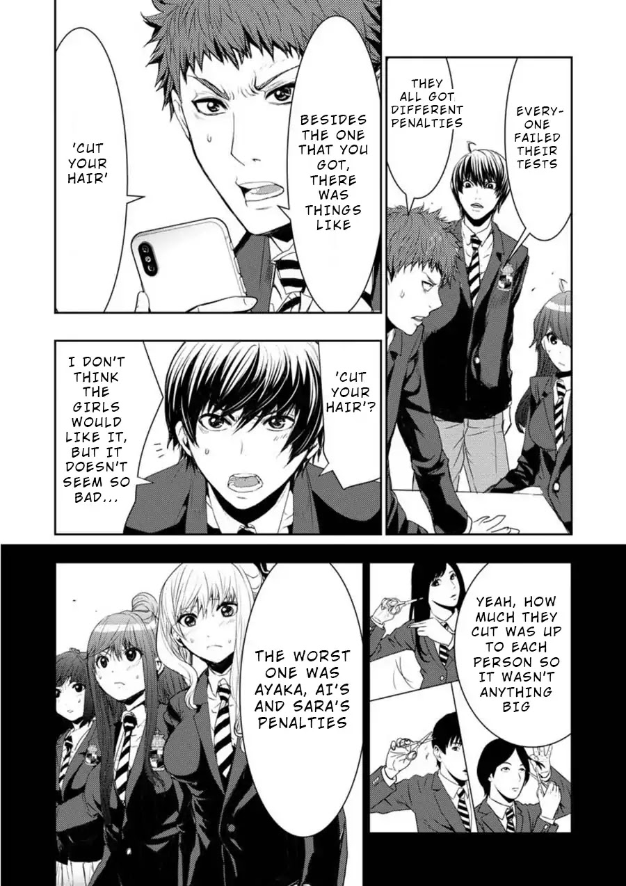 Penalty School Chapter 2 #40