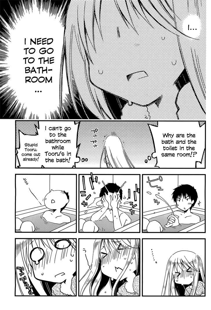 Ojousama Wa Nigedashita Chapter 2 #10