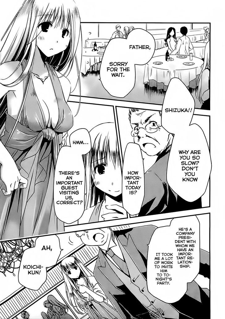 Ojousama Wa Nigedashita Chapter 1 #6