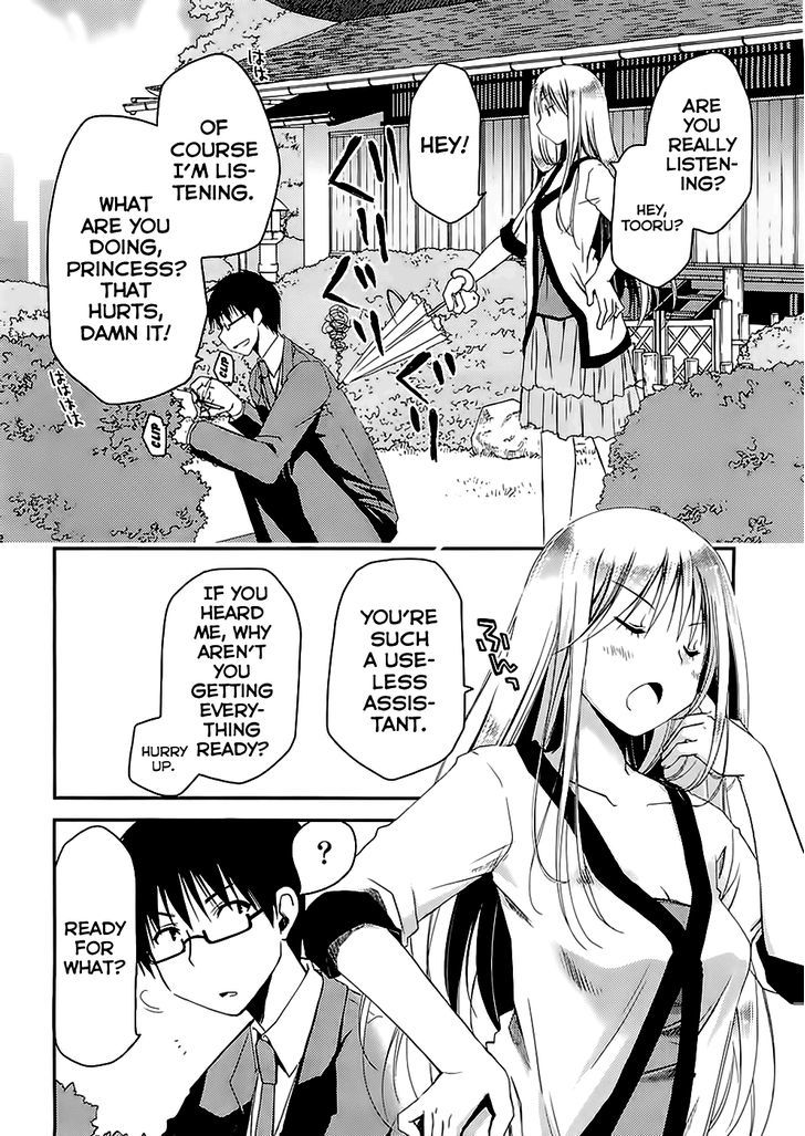 Ojousama Wa Nigedashita Chapter 1 #13