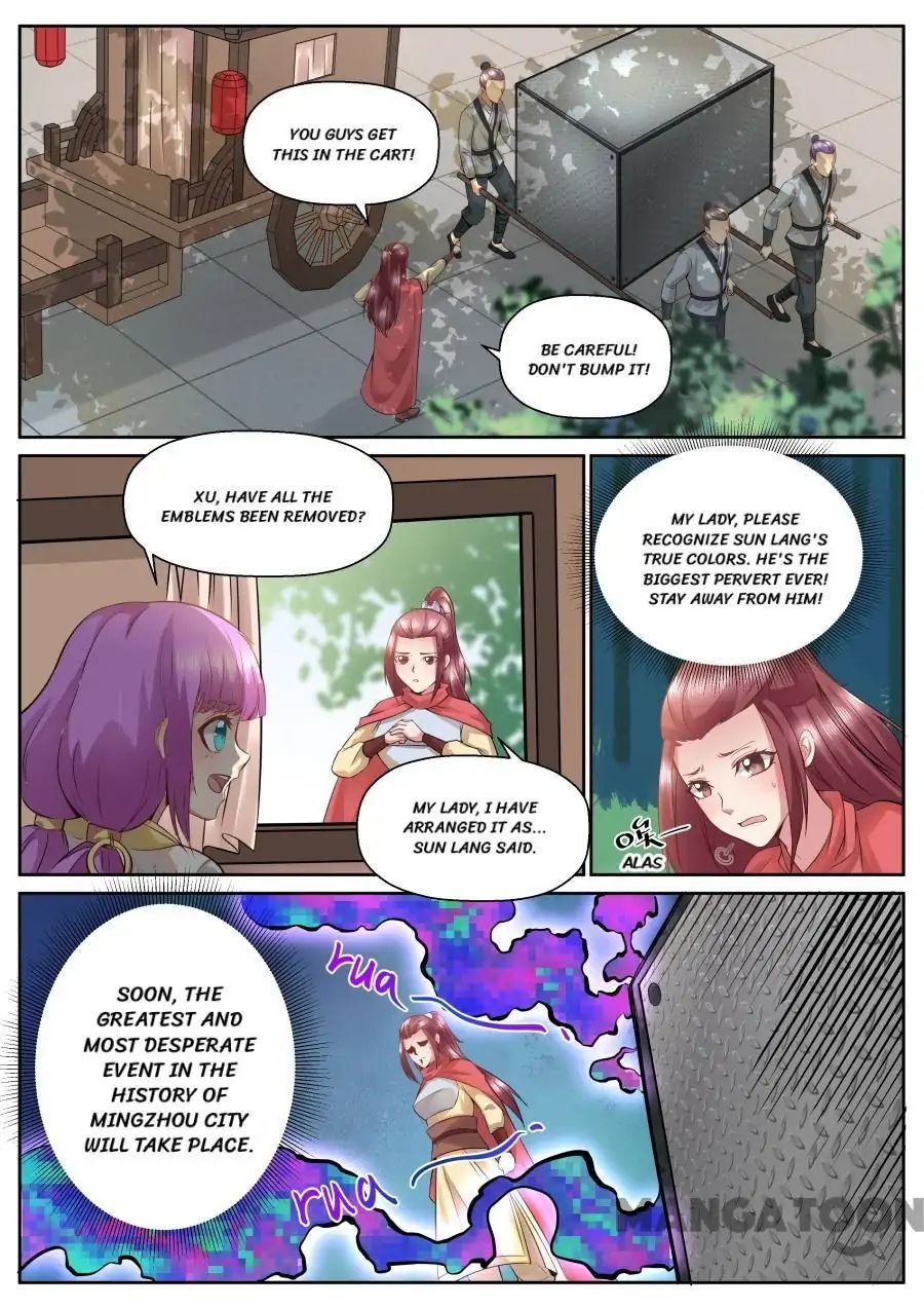 My Great Sword Chapter 119 #2