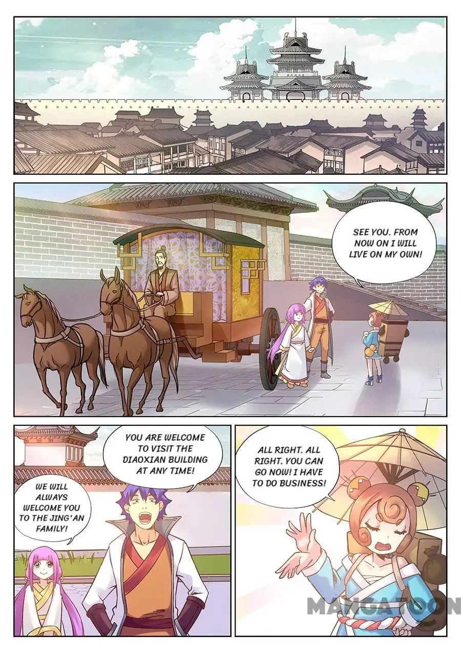 My Great Sword Chapter 116 #1