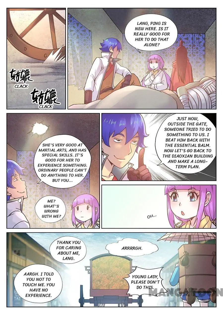 My Great Sword Chapter 116 #2