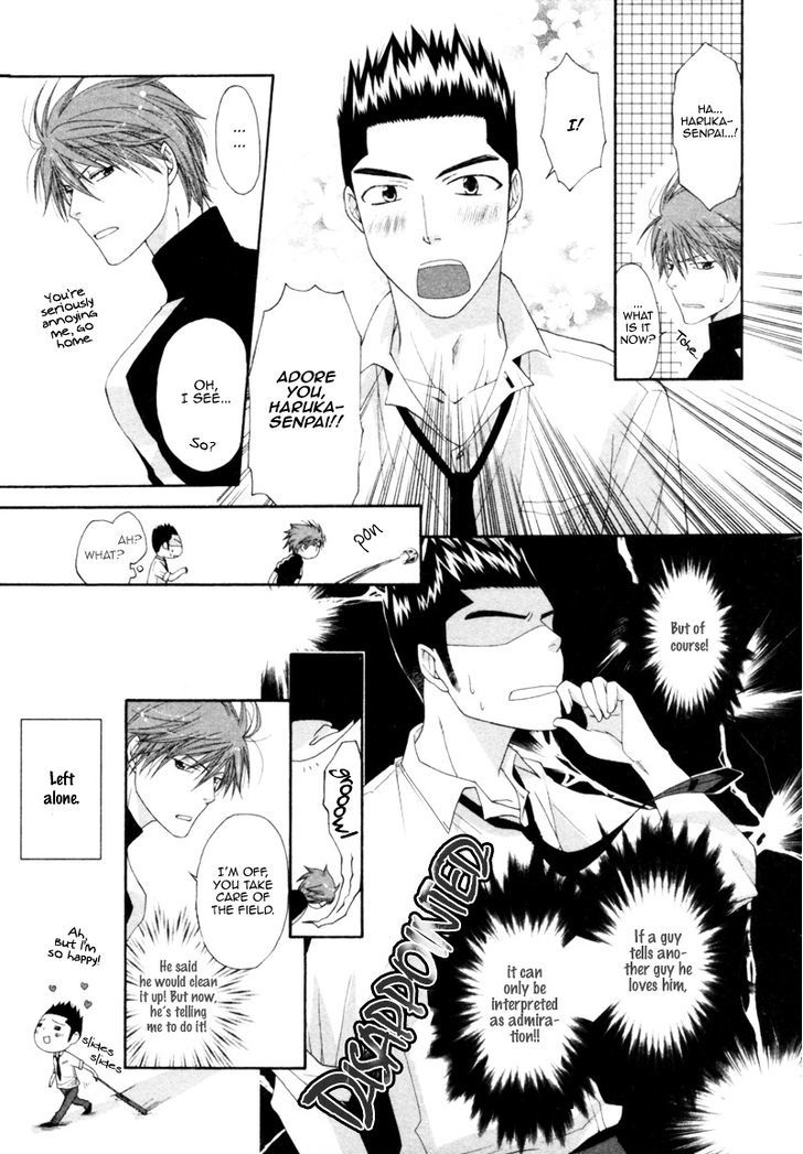 Natsuiro Danshi Chapter 5 #11