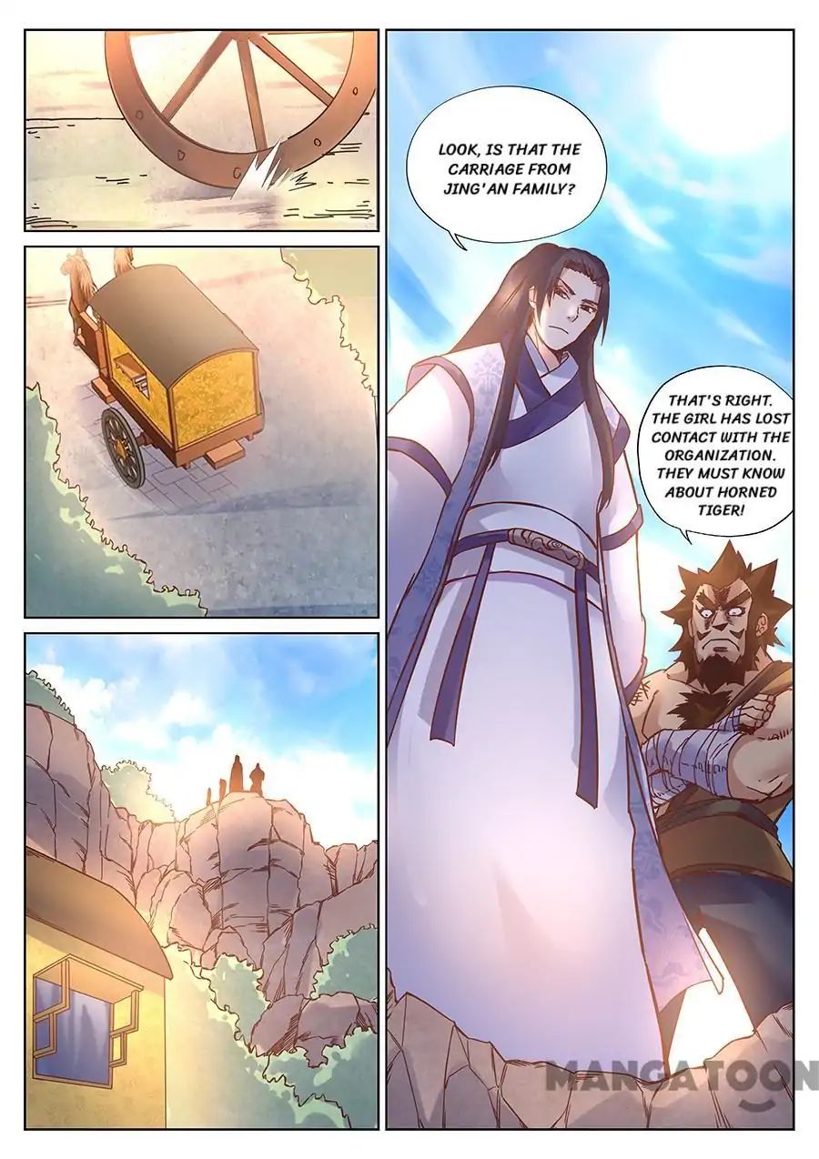 My Great Sword Chapter 115 #8