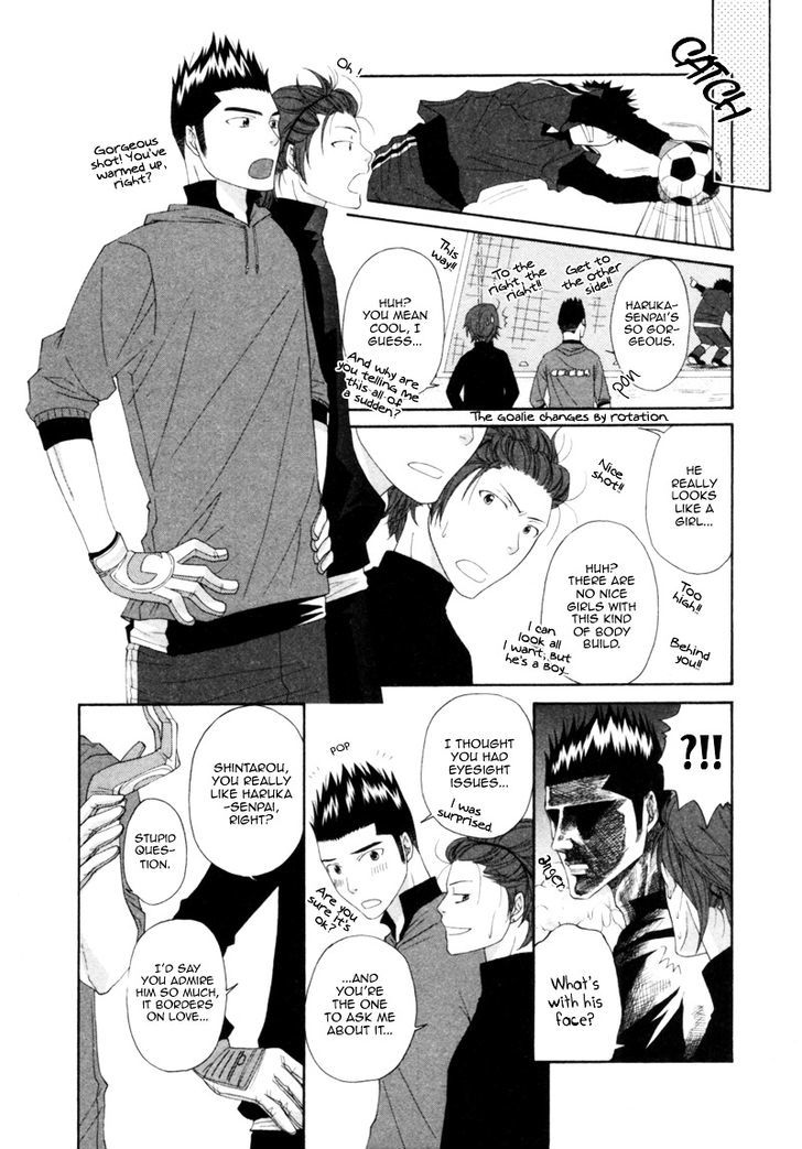 Natsuiro Danshi Chapter 5 #12