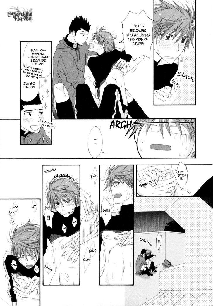 Natsuiro Danshi Chapter 5 #21