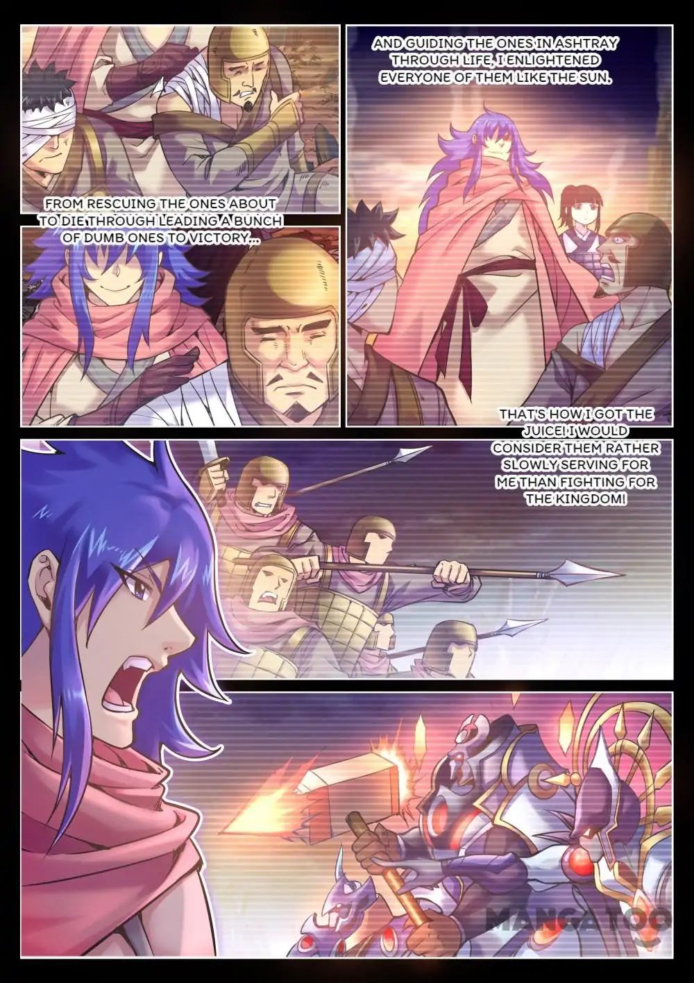 My Great Sword Chapter 105 #9