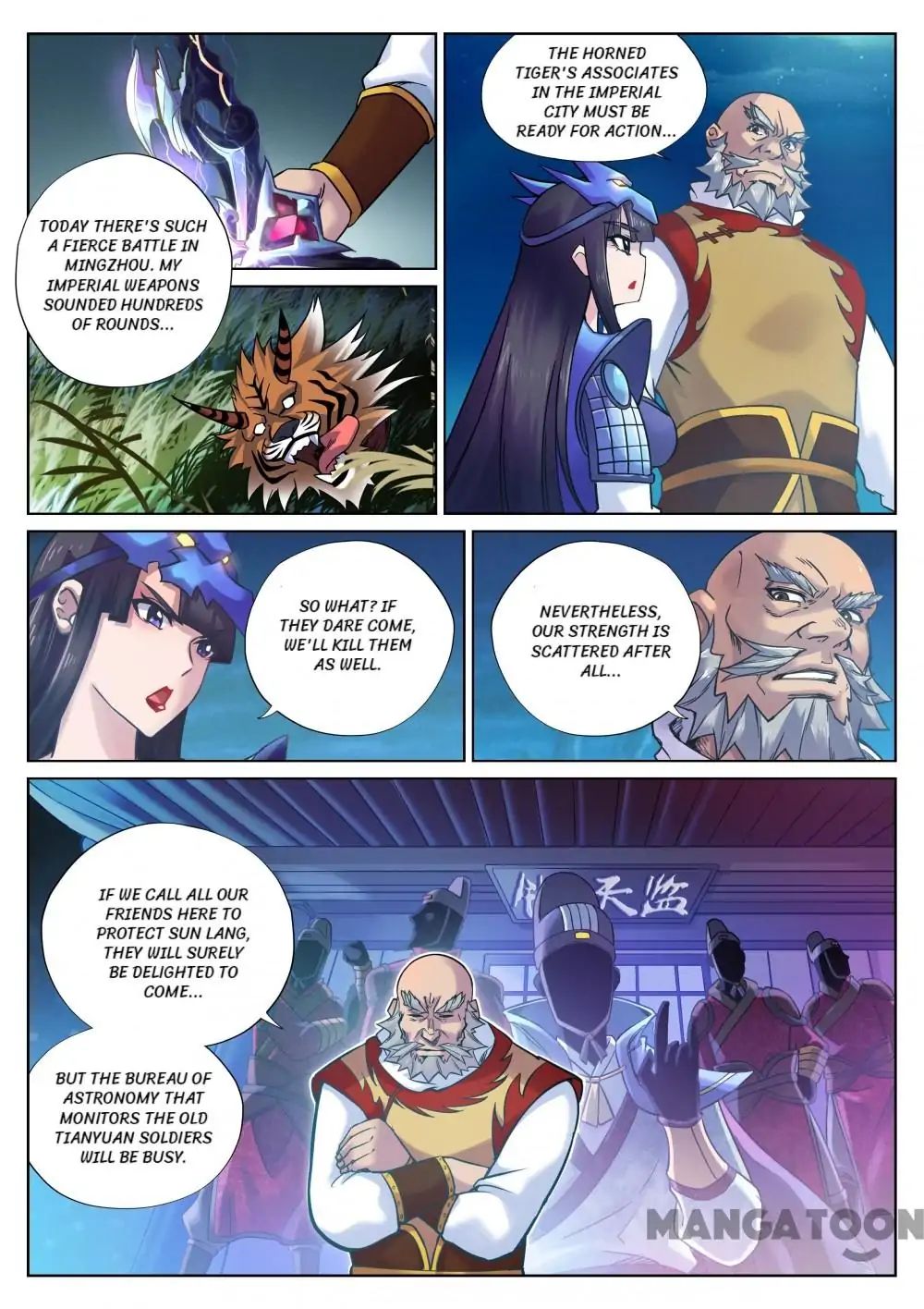 My Great Sword Chapter 103 #4